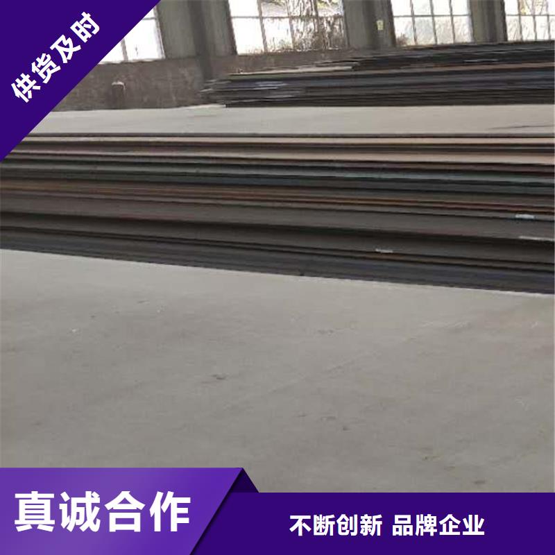 本地现货Q235B钢板