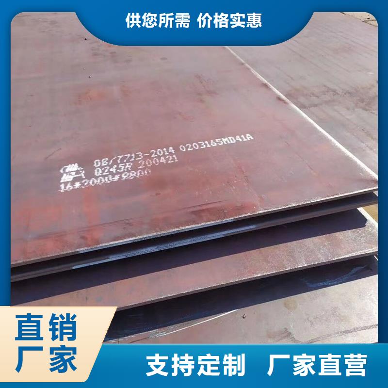 钢板_Q345BH型钢细节决定成败