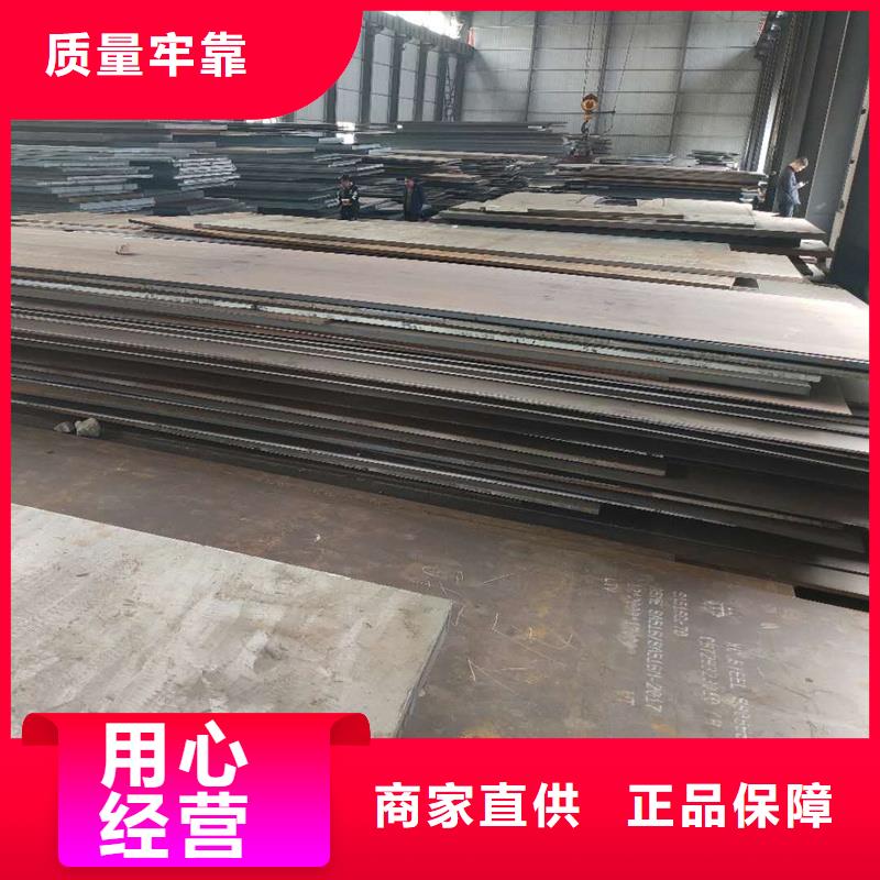 钢板Q345B工字钢买的放心