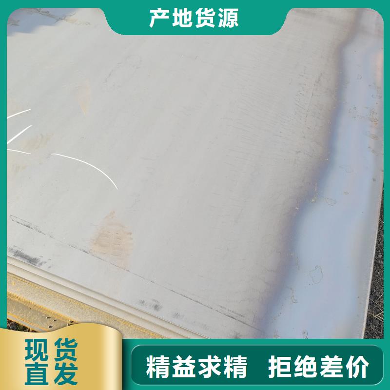 Q355BH型钢厂家优选