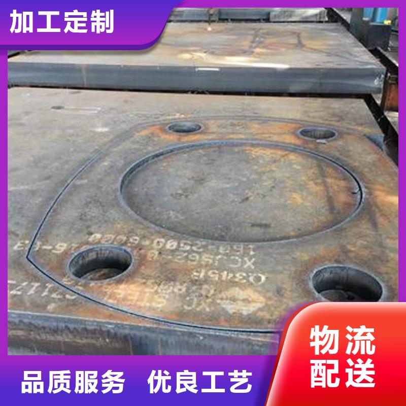 本地现货Q235B路轨钢材