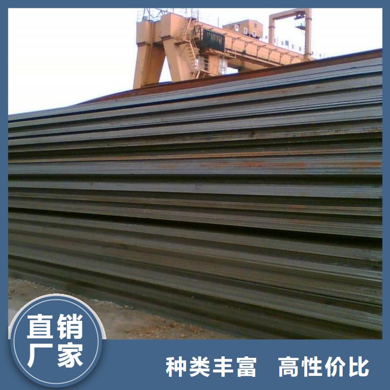 Q355E低合金钢板出厂价