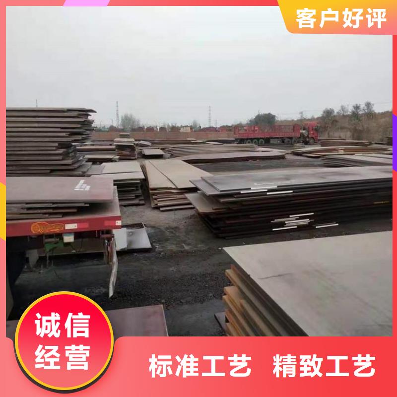 本地现货Q345C角钢