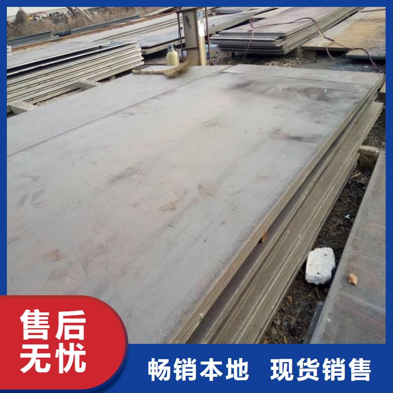 本地现货Q235B路轨钢材