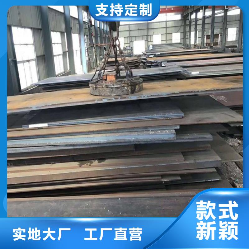 本地现货Q235B花纹钢板