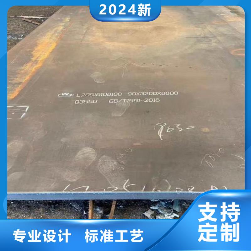 本地现货Q235B路轨钢材