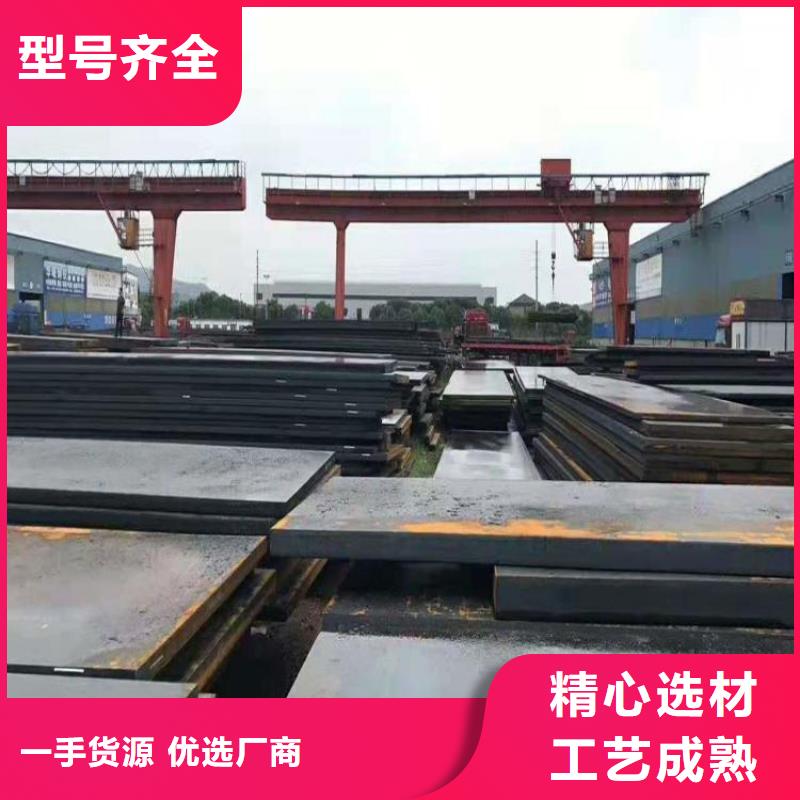 钢板Q235B工字钢现货充裕