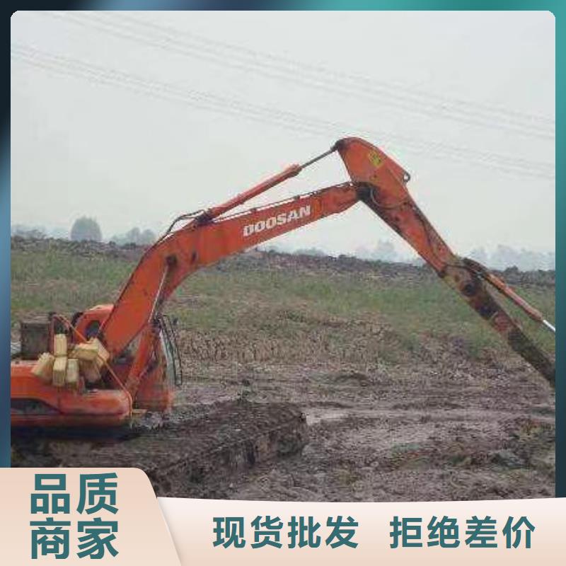 水上挖掘机出租水上两栖勾机出租口碑公司