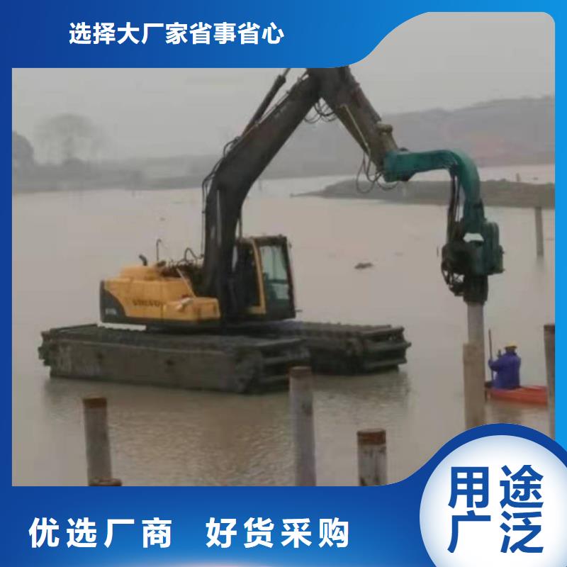 水上挖掘机出租水陆挖掘机出租租赁用心制造