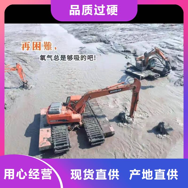 水上挖掘机出租租赁河道清淤设备质量牢靠