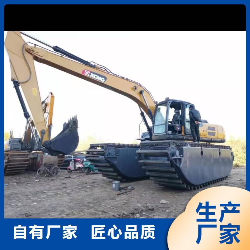 水上挖掘机出租水陆挖掘机出租租赁用心制造