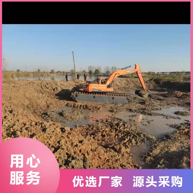 水上挖掘机出租水陆挖掘机出租租赁用心制造