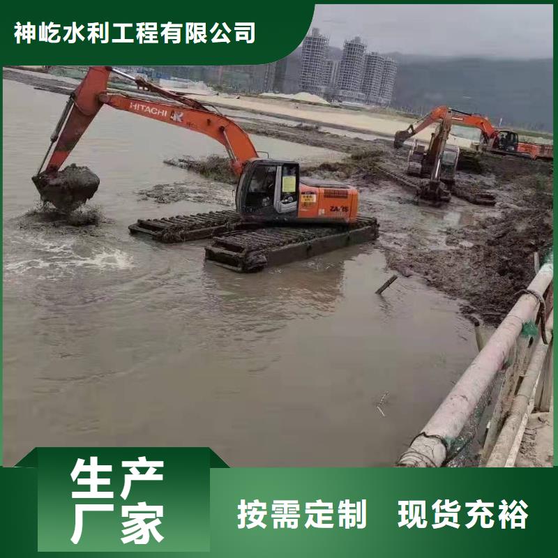 水上挖掘机出租水陆挖掘机出租租赁用心制造
