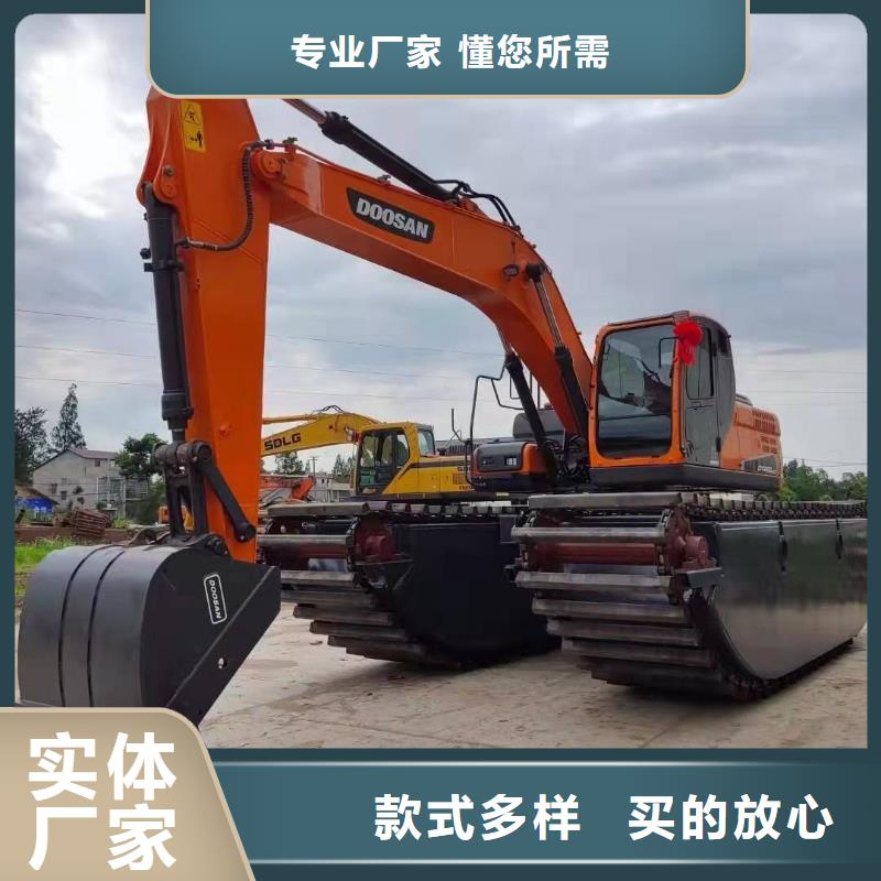 水上挖掘机出租水陆挖掘机出租租赁用心制造