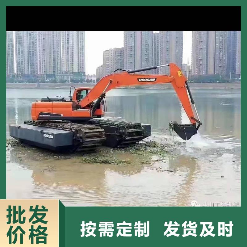 水上挖掘机出租水陆挖掘机出租租赁用心制造