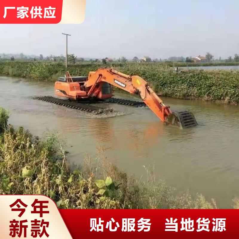 水上挖掘机出租水陆挖掘机出租租赁用心制造