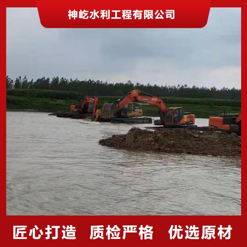 水上挖掘机出租水陆挖掘机出租租赁用心制造