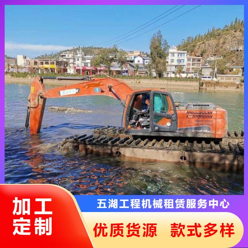 水上挖机出租水上船挖出租一站式厂家