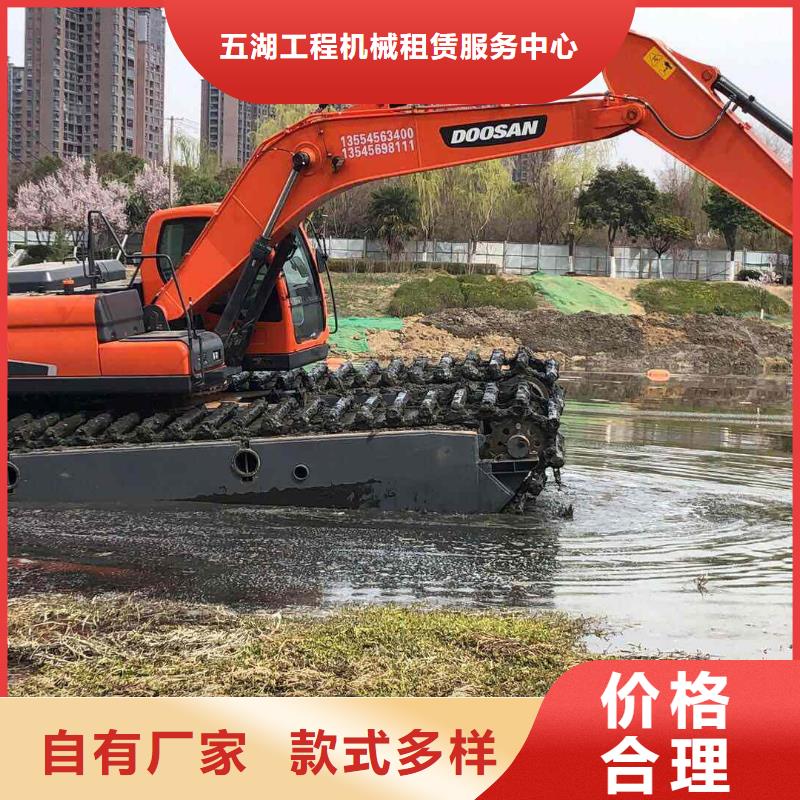 水上挖机出租水上船挖出租一站式厂家