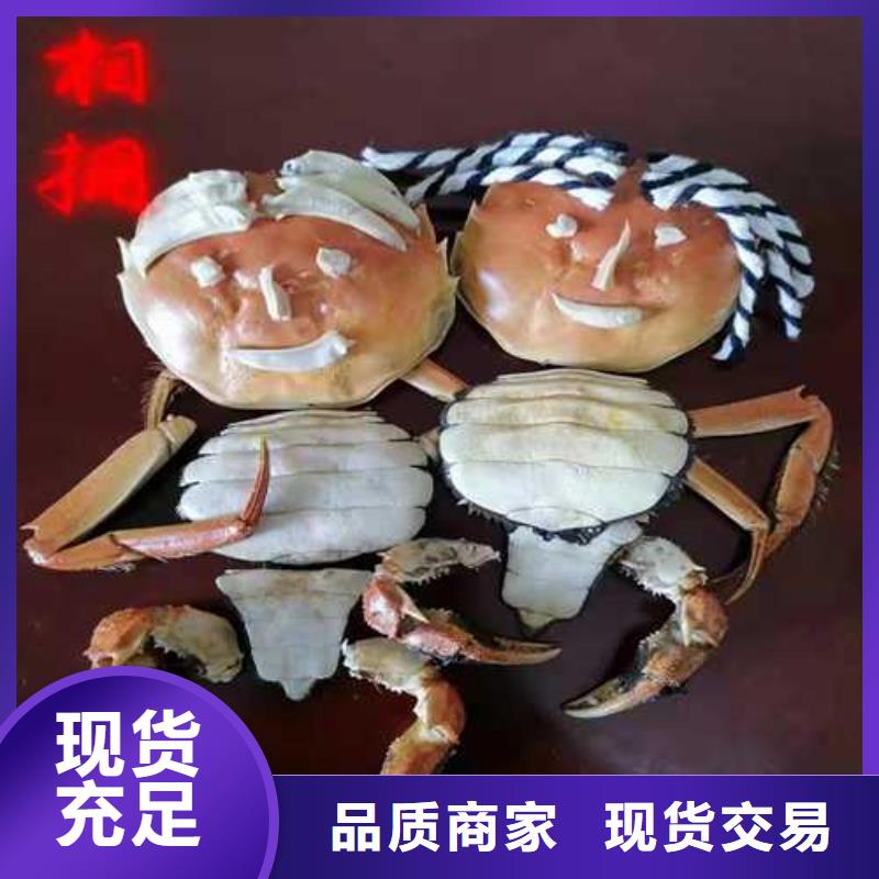 阳澄湖大闸蟹哪里好苏州这里好