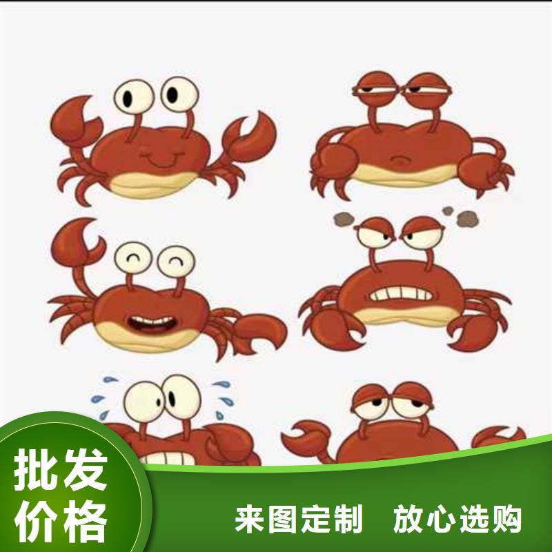 大闸蟹阳澄湖大闸蟹实体诚信经营