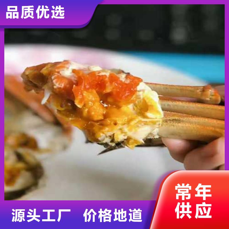 阳澄湖大闸蟹哪里好苏州这里好
