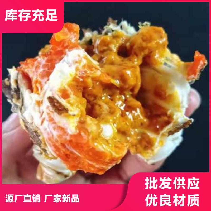 大闸蟹阳澄湖大闸蟹现货供应