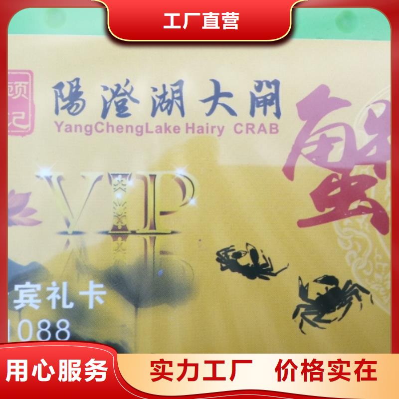 阳澄湖大闸蟹哪里好苏州这里好