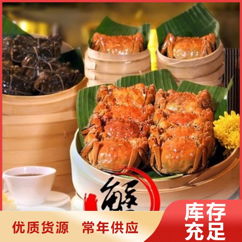 阳澄湖大闸蟹哪里好苏州这里好