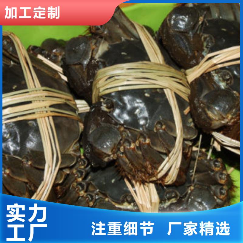 阳澄湖大闸蟹哪里好苏州这里好