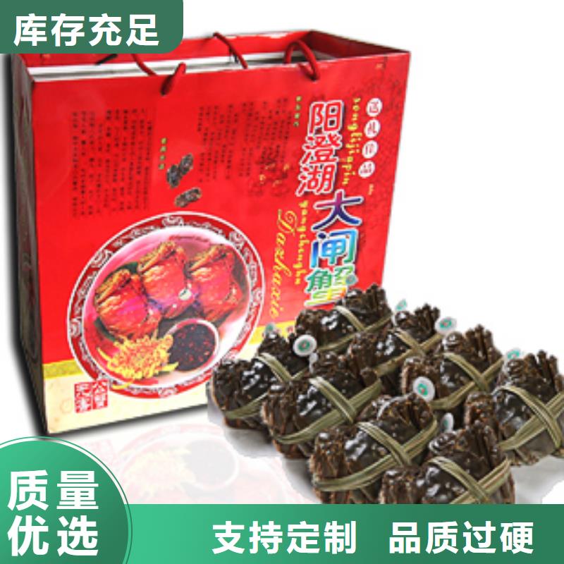 阳澄湖大闸蟹哪里好苏州这里好