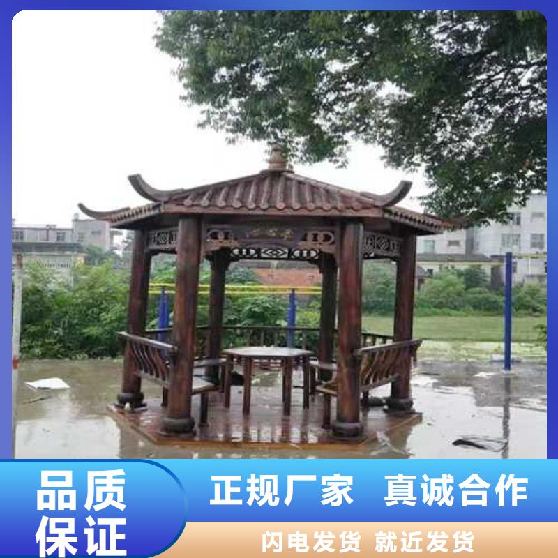 防腐木栏杆多少钱一米青岛市段泊岚镇