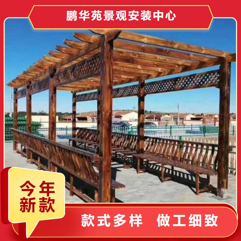 青岛市宝山镇防腐木菠萝格地板多少钱一平方