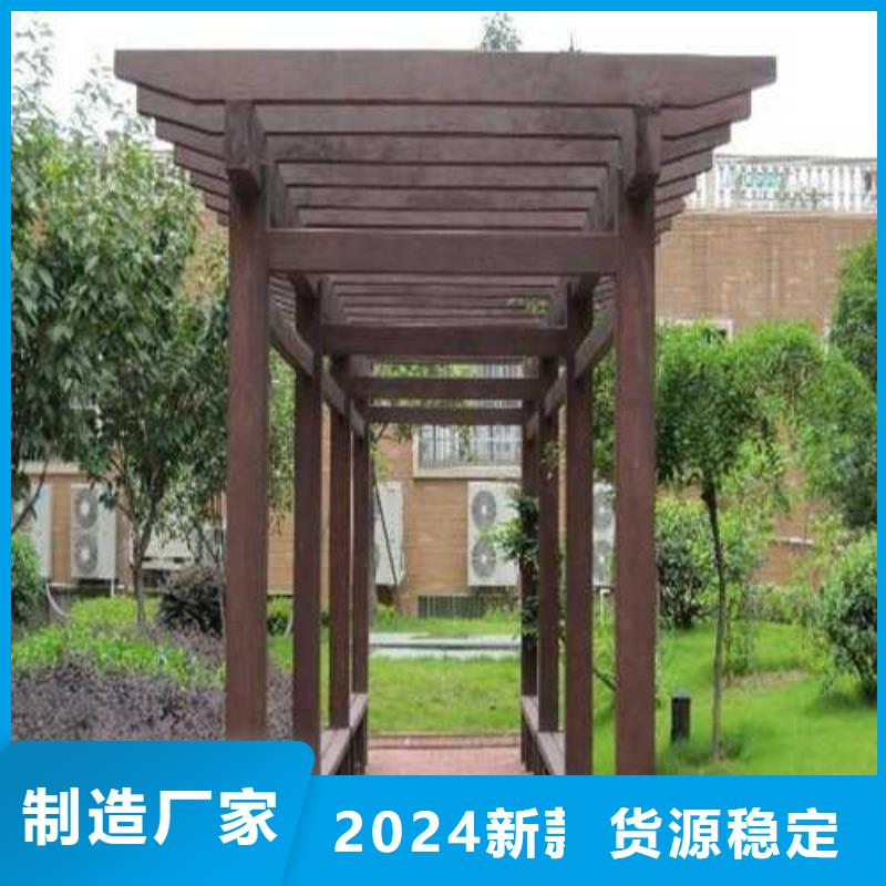 海阳市防腐木花盆厂家直销