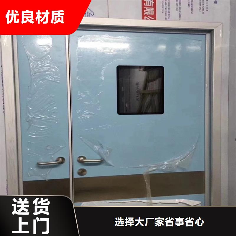 信誉好的隔音铅门厂家