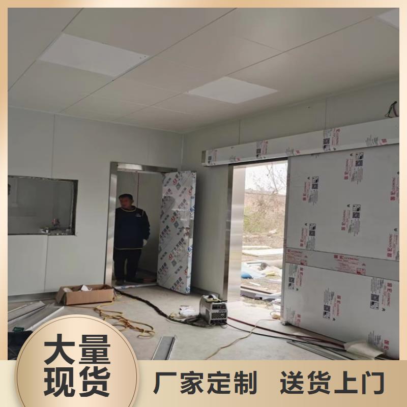 CBCT射线防护门制造厂