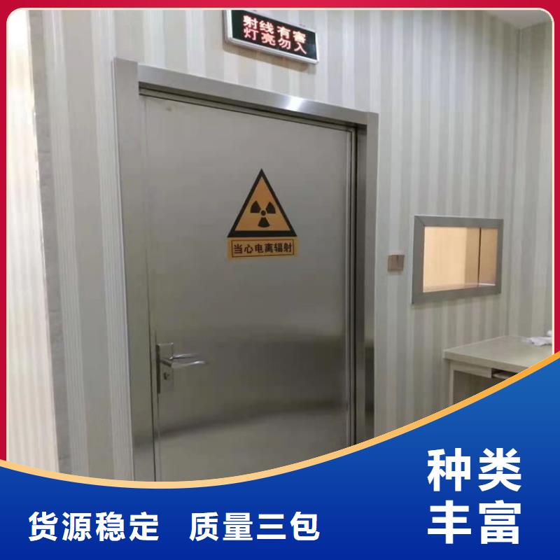 信誉好的隔音铅门厂家