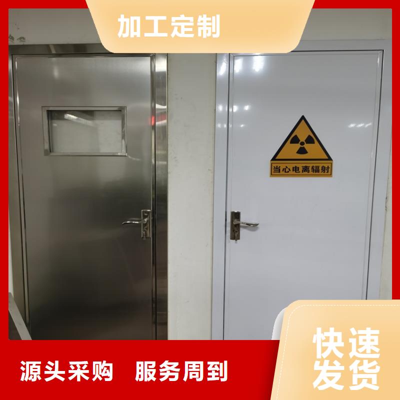 CR室铅门省心省钱