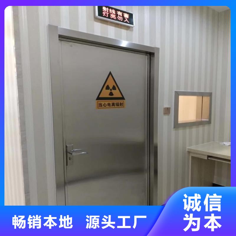 2026源头厂家#电动铅门#专业定制