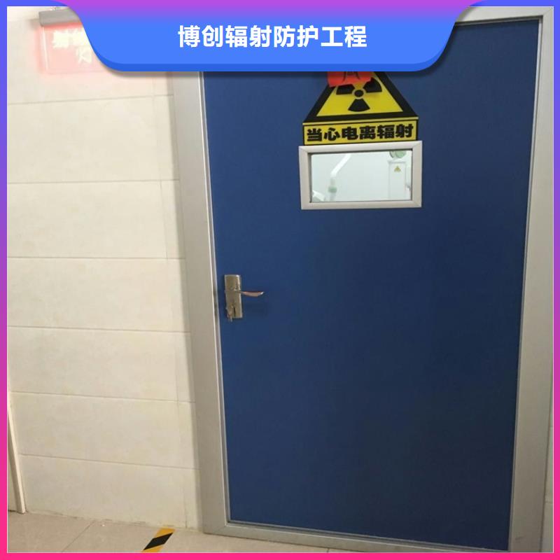 铅门-铅箱厂家厂家直销供货稳定