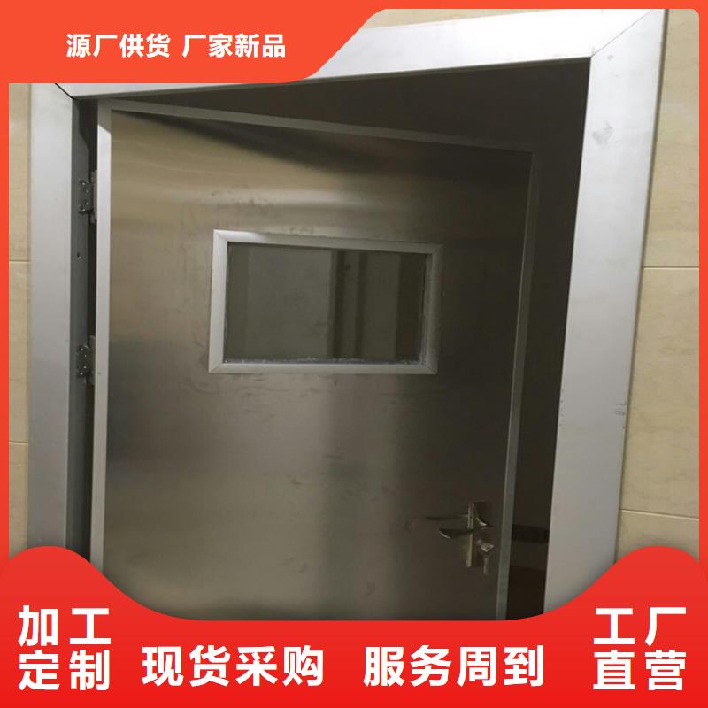 铅门铅房厂家懂您所需