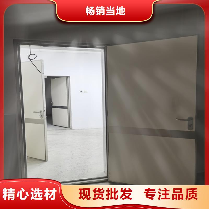 防辐射铅门现货批发