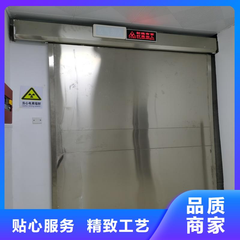 牙科诊所铅门批发生产基地