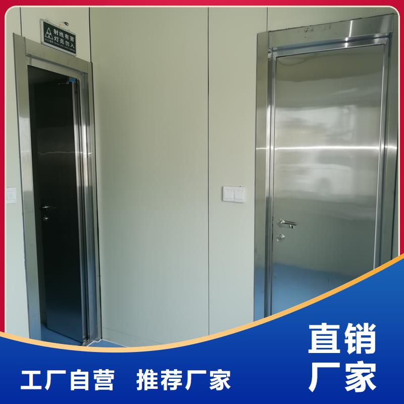 DR手术室铅门公司发货快