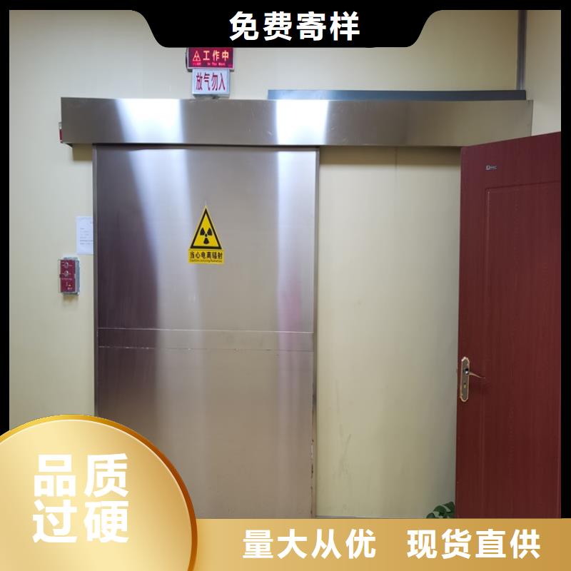 铅门铅房厂家懂您所需