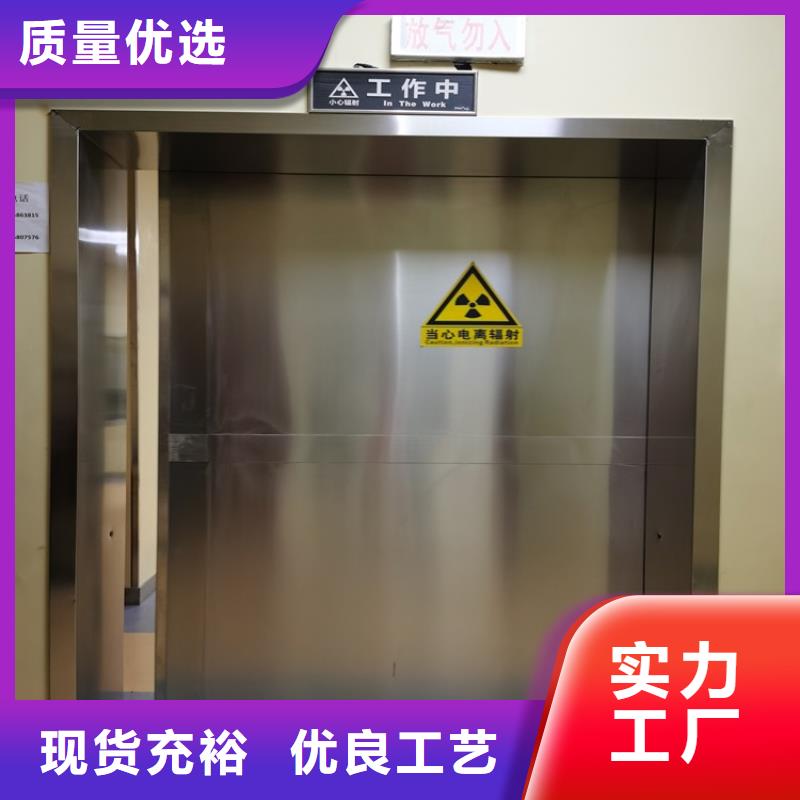 牙科诊所铅门-牙科诊所铅门图文介绍