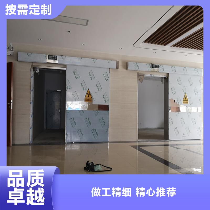 铅门是什么材质厂家