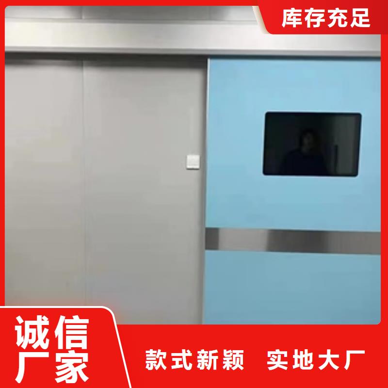 喷塑钢制洁净门大企业好品质