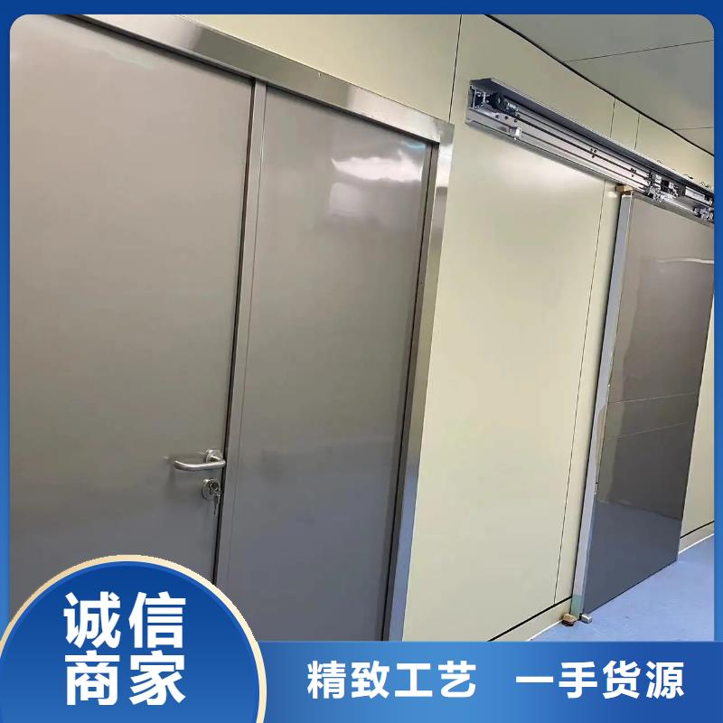 双扇电动防护铅门薄利多销