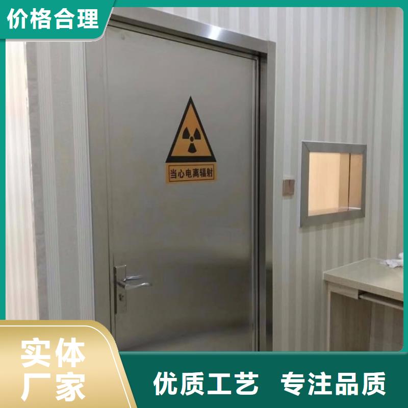 牙科诊所铅门-牙科诊所铅门图文介绍